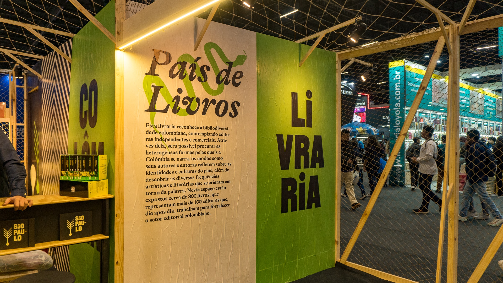 Fotografía de exposición de la vorágine