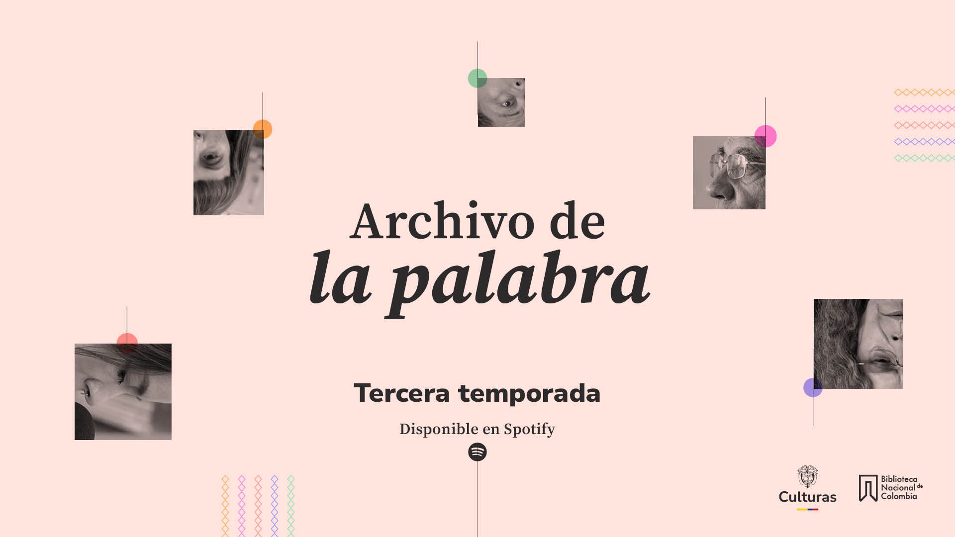 Archivo de la palabra