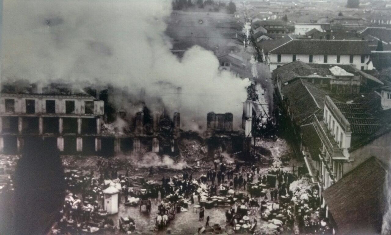 expo2.JPG