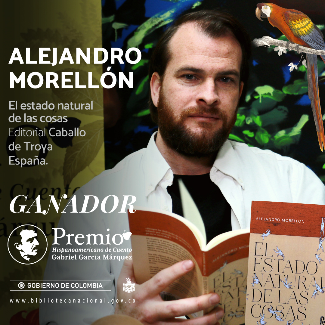 GGM2017_GANADOR.jpg